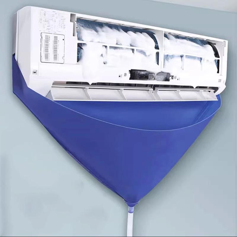 空调接水袋清洗空调全套工具接水罩子挂机内机清洗防护好物套装