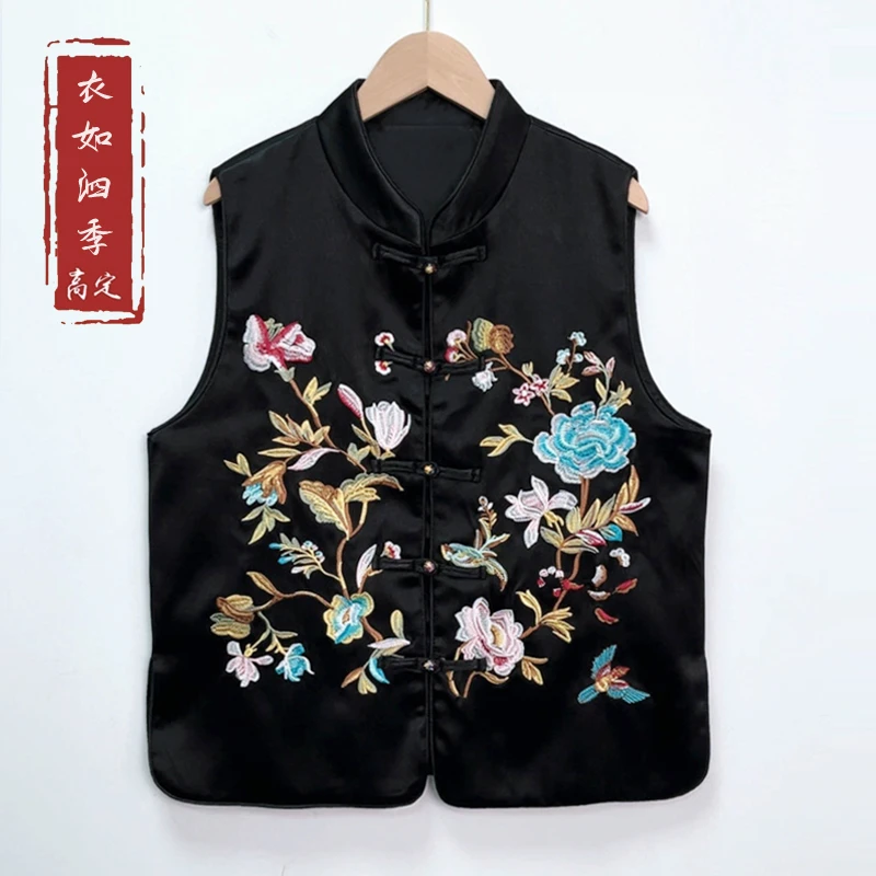 【金枝】9686中国风高定款手绘复古盘扣重工刺绣马甲