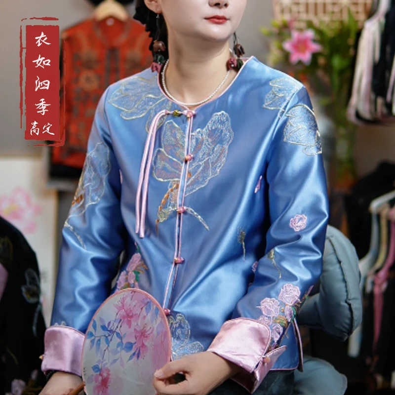 【蓝影】1006秋季新款气质新中式宽松立领重工刺绣外套上衣