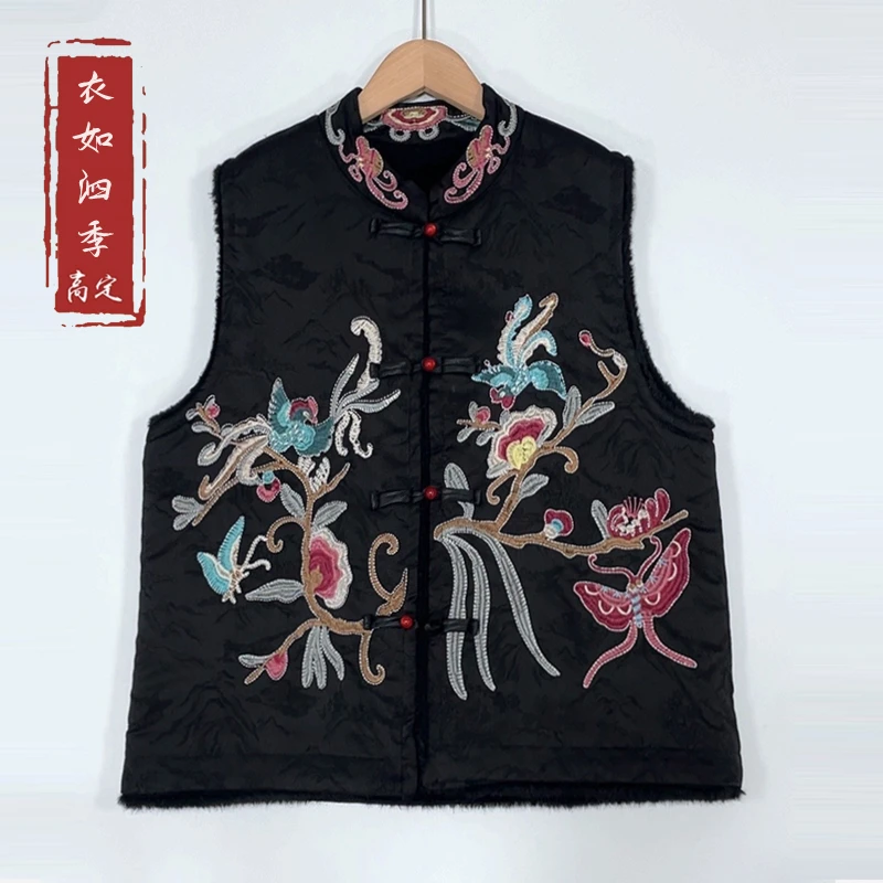 【凤凰于飞】9676新中式时尚复古重工提花刺绣加厚马甲国风