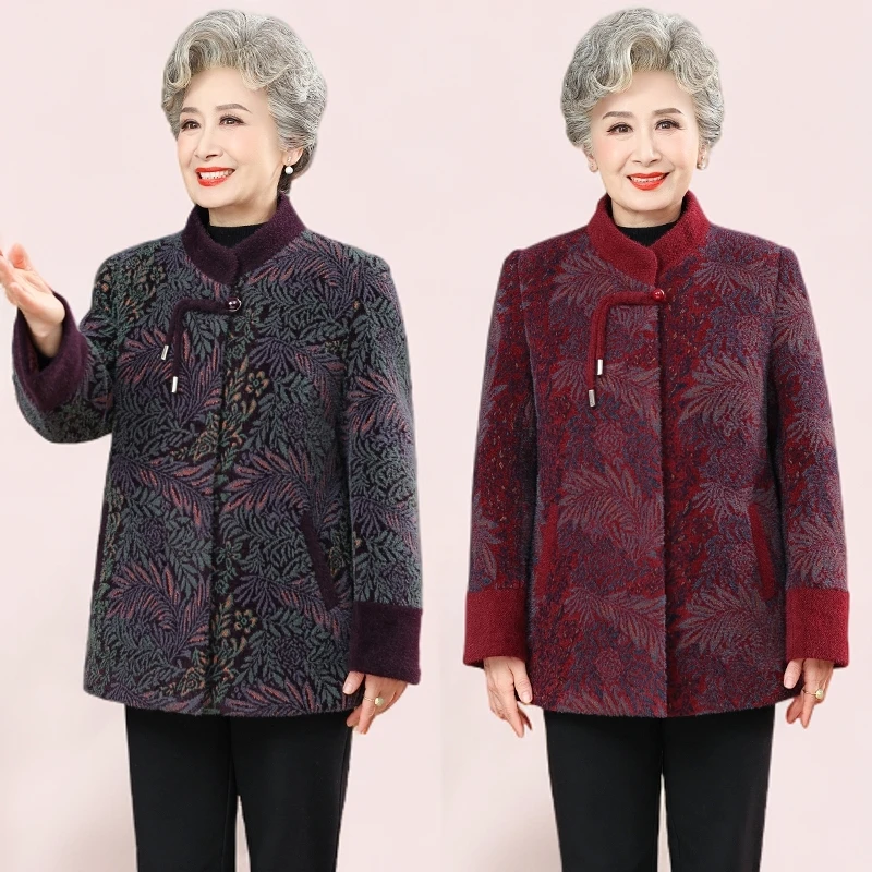 老年人女装奶奶冬装水貂绒外套加绒加厚妈妈秋冬毛呢老太太棉衣服