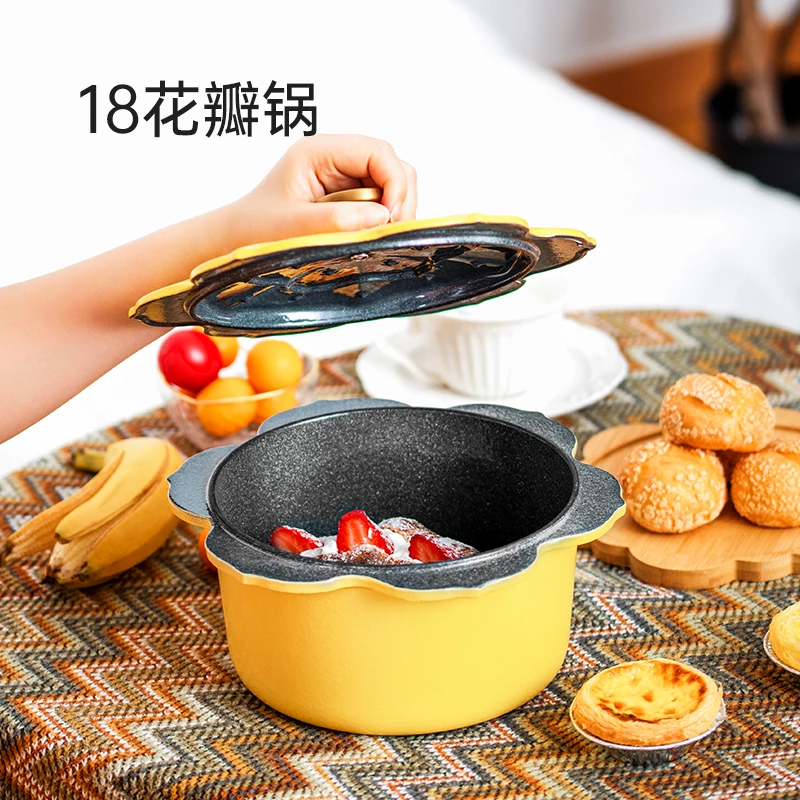 YANZAO/焱造铸铁珐琅锅18花瓣锅