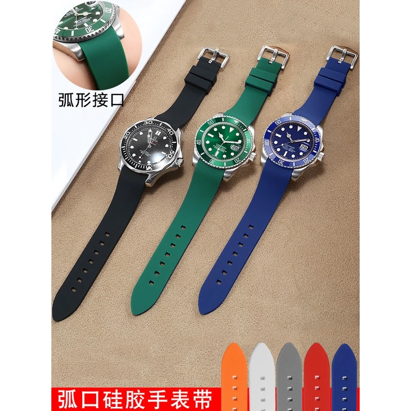 硅胶手表带18 19 20 21 22 24mm通用天梭欧米茄精工浪琴弧口橡胶