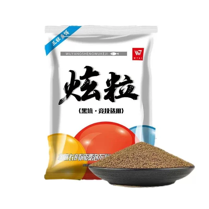 三旺炫粒泡泡球浮水颗粒 鲤鱼鲫鱼草鱼 回锅老滑鱼饵料膨化钓鱼