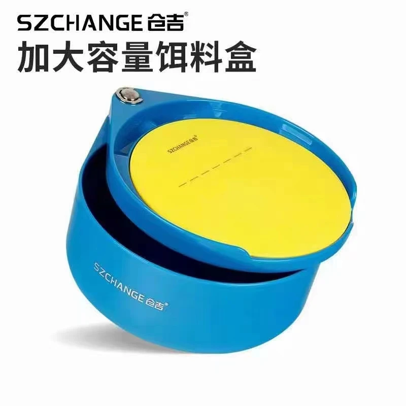 仓吉竞技散炮盆饵料盒钓鱼垂钓渔具用品配件