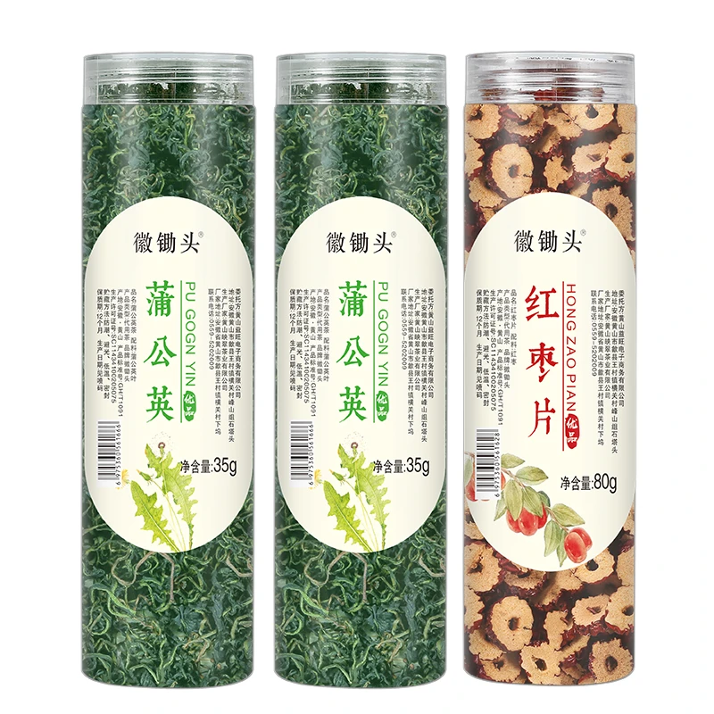 【拍1发3罐】蒲公英红枣茶 组合茶清香清甜夏季饮用茶3罐/150gsss