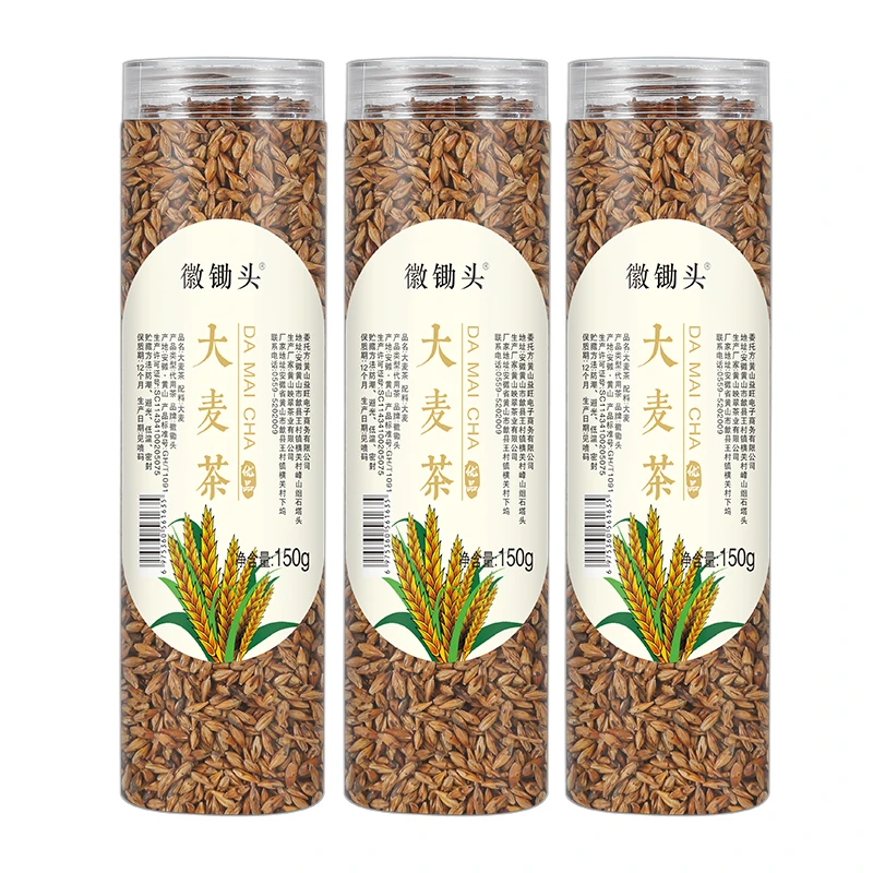 【拍1发3】大麦茶3罐共450g浓郁