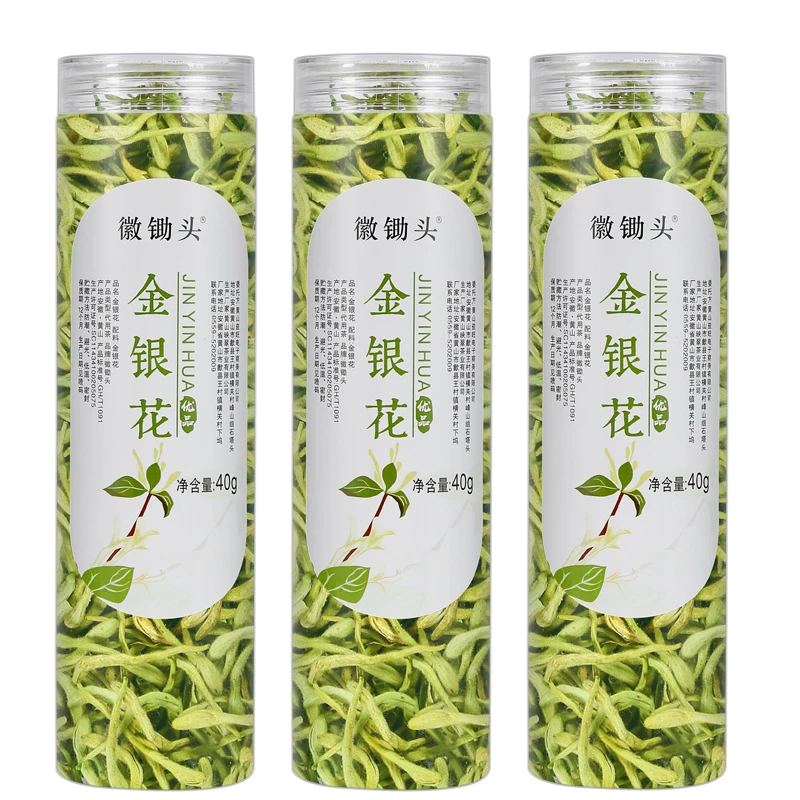 【拍1发3】金银花茶可搭配菊花枸杞决明子蒲公英花草茶40g/罐优品