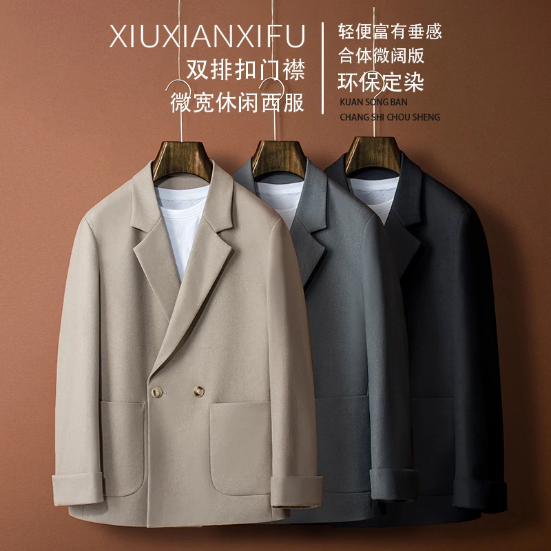 高垂感秋季新款男休闲西服韩版修身英伦风长袖双排扣小西装外套潮