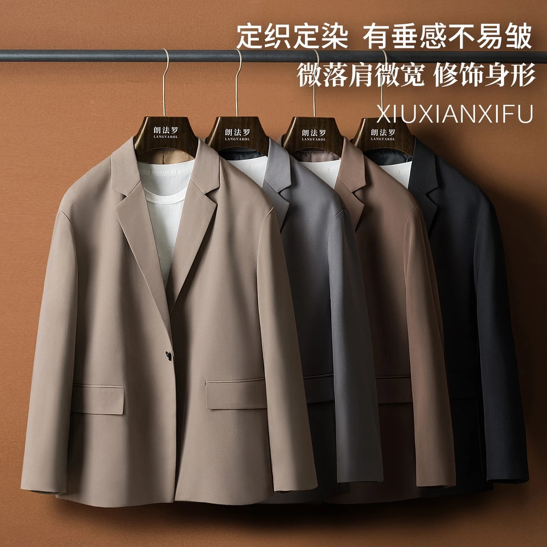 高垂感2025秋季新款男休闲西服韩版宽松英伦风长袖小西装外套潮流