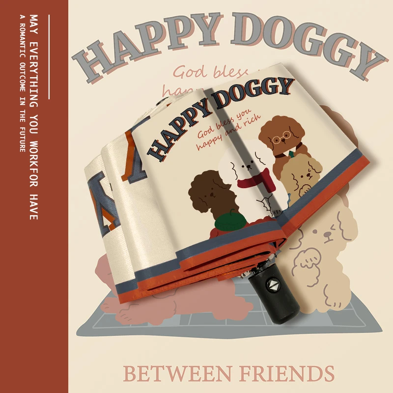 堆堆狗雨伞女晴雨两用卡通狗可爱学生全自动折叠防晒遮阳太阳伞