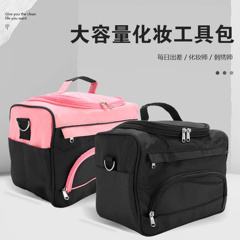 化妆包收纳包发型师多功能美发工具包美容化妆师时尚轻便跟妆包