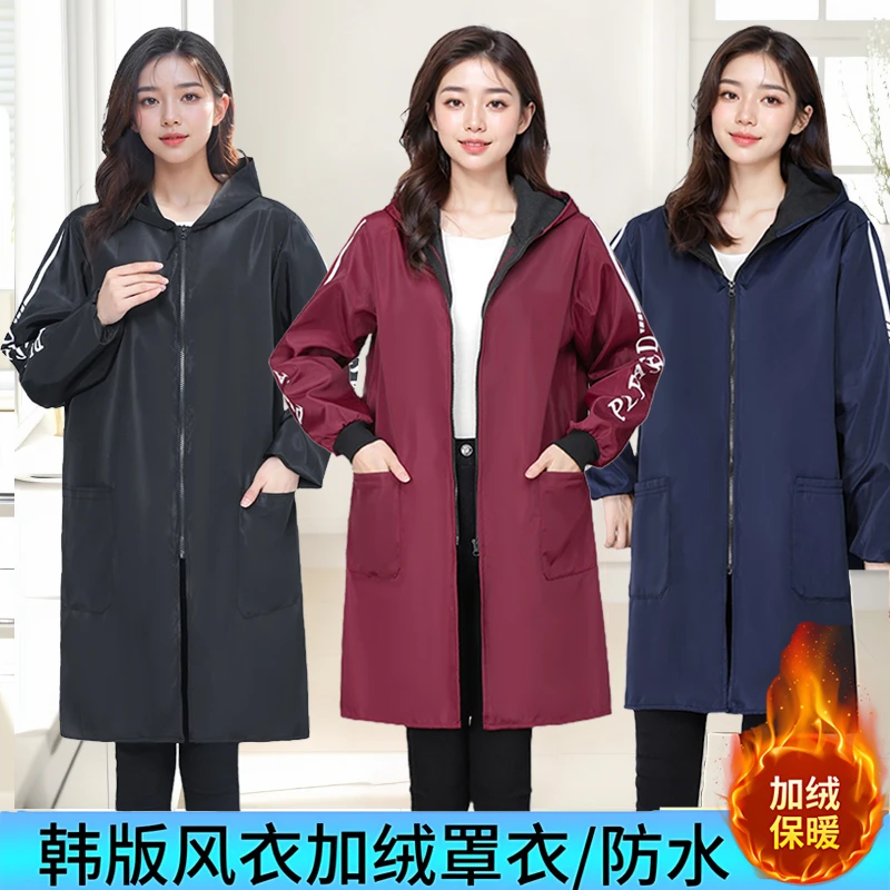 加绒秋冬季罩衣成人男女防水防污家用厨房围裙外套长袖拉链工作服