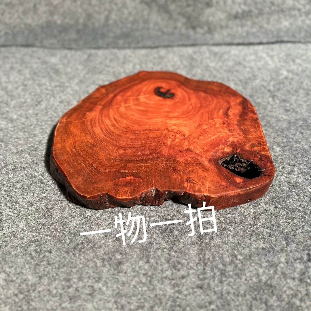 干泡台（一物一拍，直播间为准）原木风实木