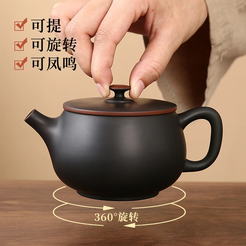 紫陶汉瓦壶单个茶壶泡茶专用凤鸣壶可提可旋转壶手工建水家用茶具