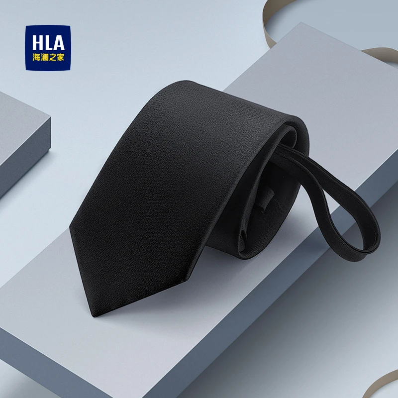 海澜之家男士窄领带短领带拉链免打款休闲百搭送爸爸老公新年礼物