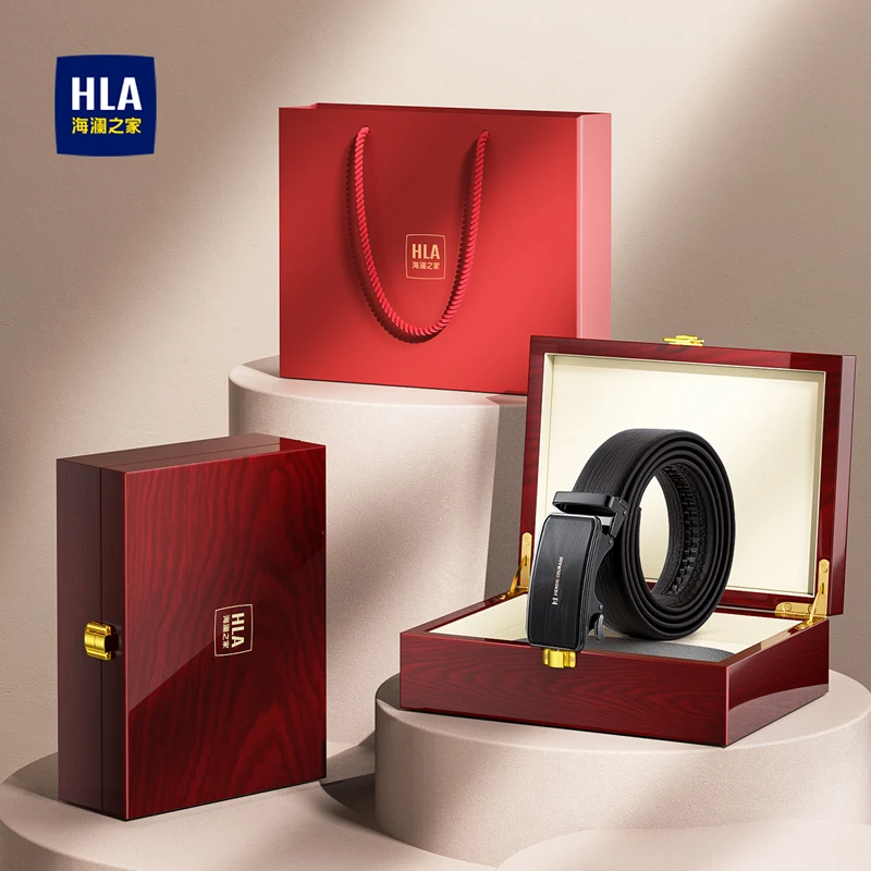 海澜之家头层牛皮皮带真皮男款自动扣款腰带礼盒装礼物生日送爸爸