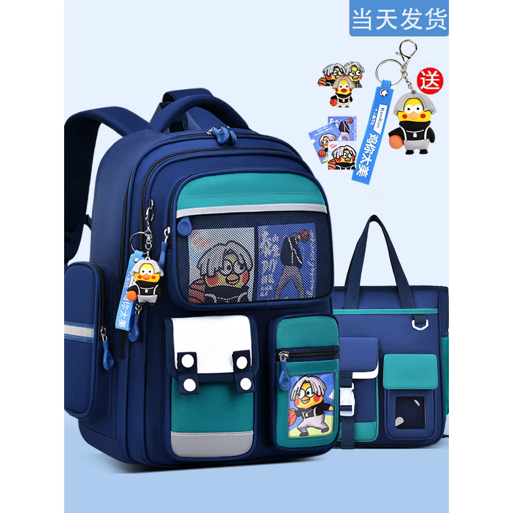 2023新款男童小学生书包一二三到六年级坤坤儿童轻便护脊减负背包