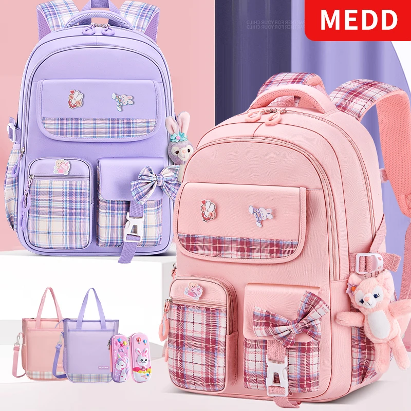 女童书包小学生时尚公主女生韩版轻便超轻儿童女双肩背包网红休闲