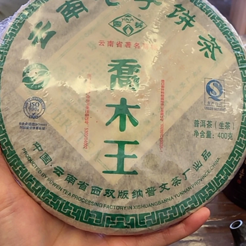 【闪购商品】陶茶具