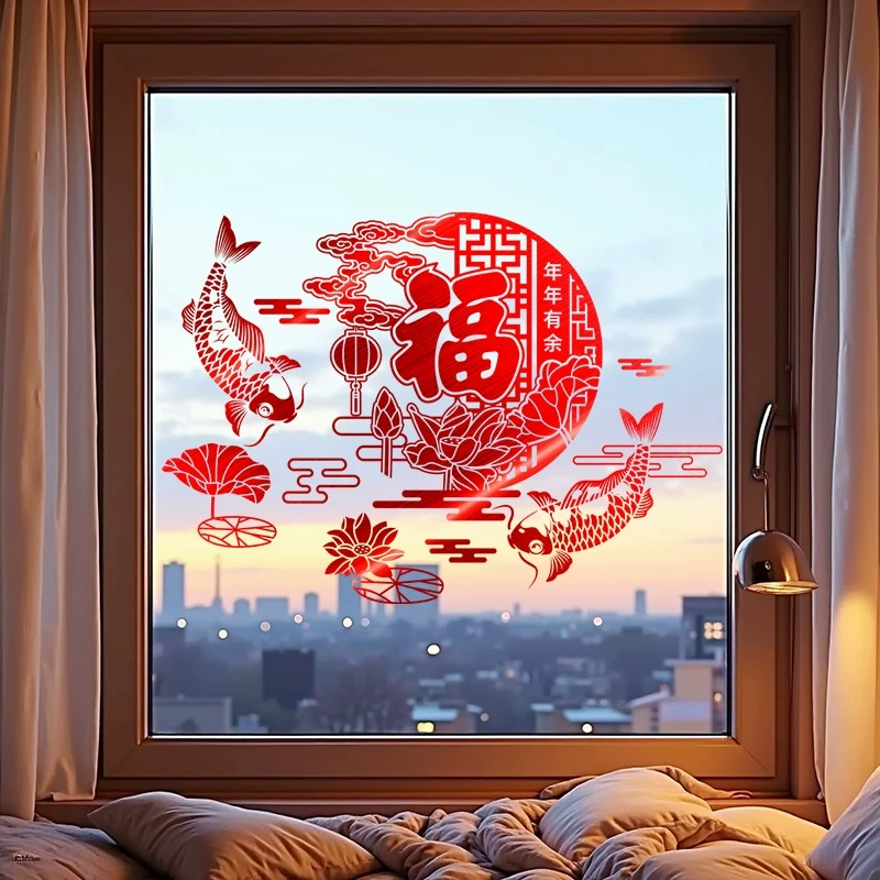 2025新年福字门贴蛇年玻璃贴纸春节过年物业布置装饰窗花贴墙贴画