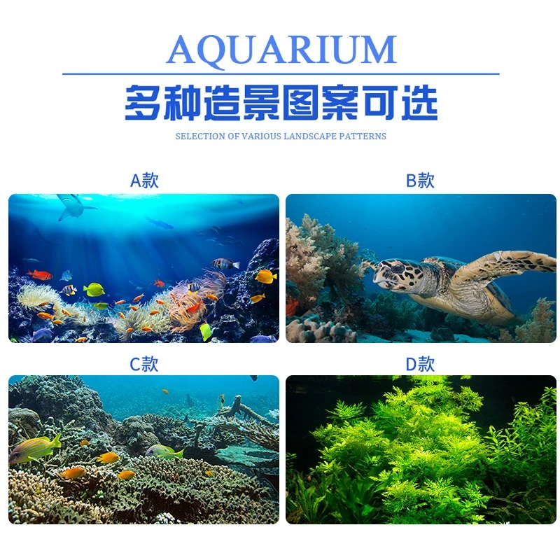 鱼缸背景贴纸珊瑚乌龟缸造景3D水族箱海景壁纸大厅静电贴高清自粘
