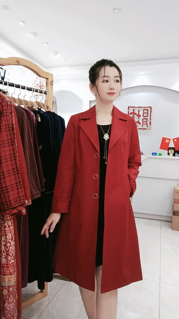 2023秋季新款休闲运动风衣