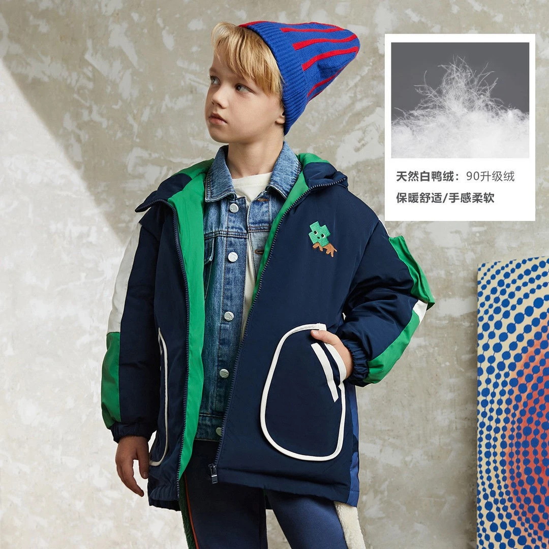 MQD童装羽绒服冬款连帽工装加厚保暖外套时尚舒适中大童9214X1308