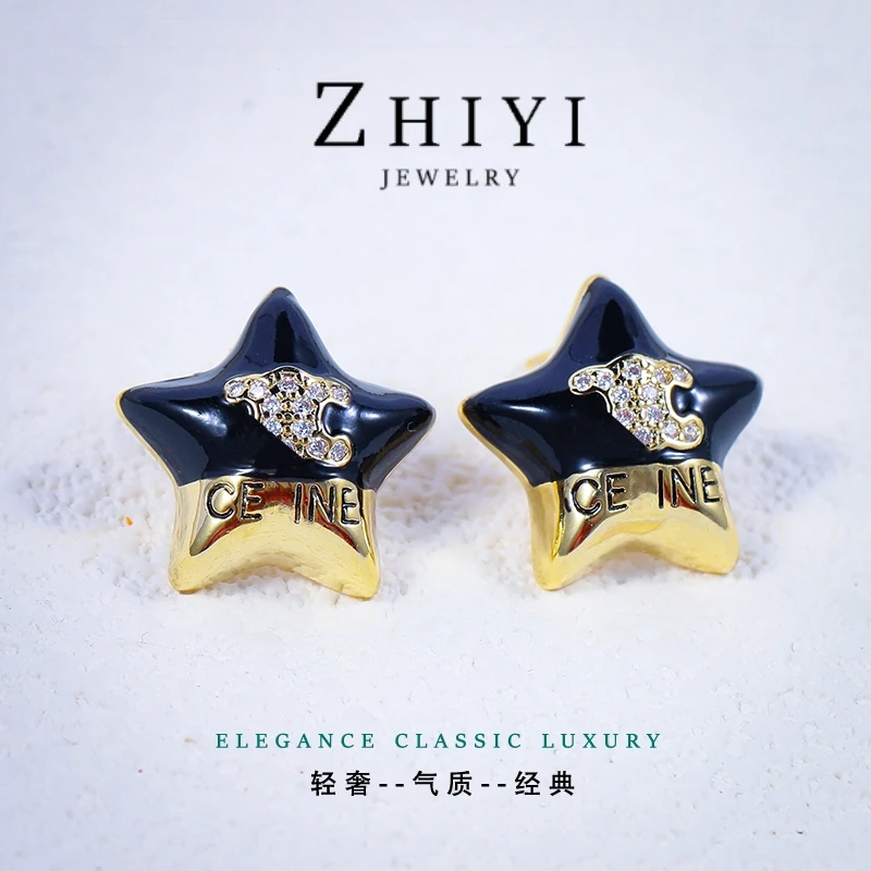 铜合金莫桑石耳饰 黑金字母经典百搭轻奢法式气质星星耳钉0560