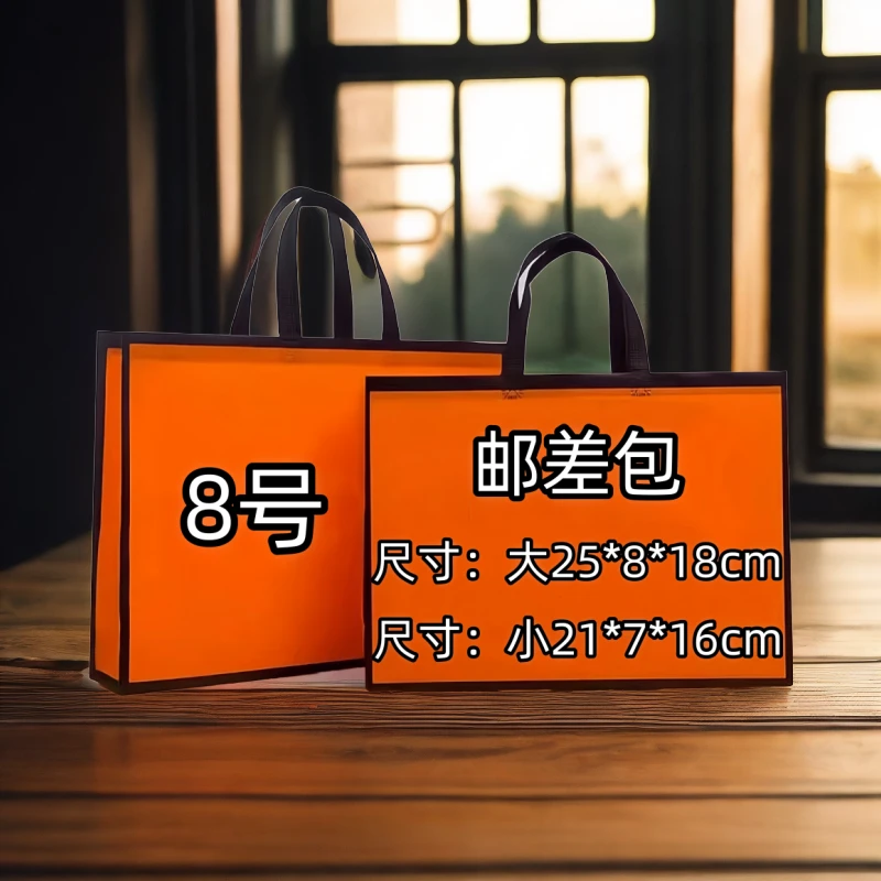 8号》2024款时尚百搭手提单肩斜跨邮差包高级轻奢流行四季通勤