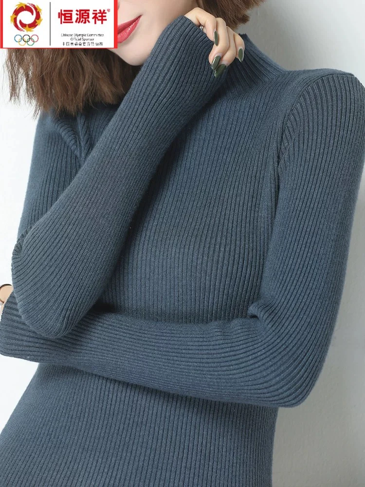 毛衣新款洋气加厚