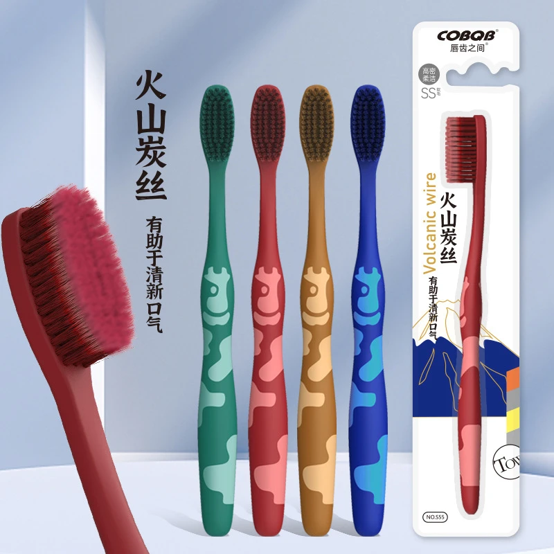 外贸品质[拍1发12]正品独立包装高密火山丝软毛牙刷COBQB家用