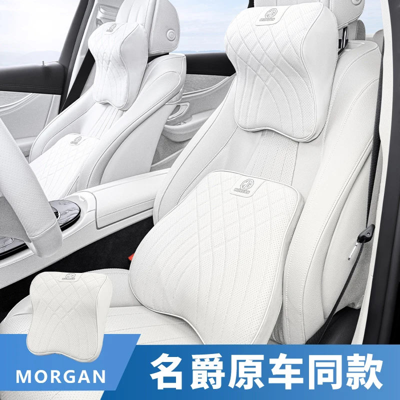 适用于名爵5/6/mg6/mg7/mg3/zs汽车头枕护颈枕腰靠垫车内装饰用品
