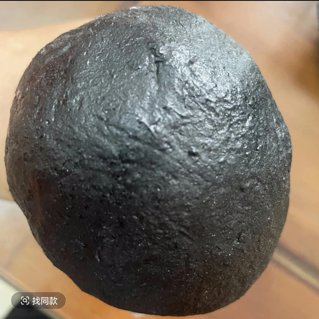 百年风化老油果，大果实惠价拍一开二