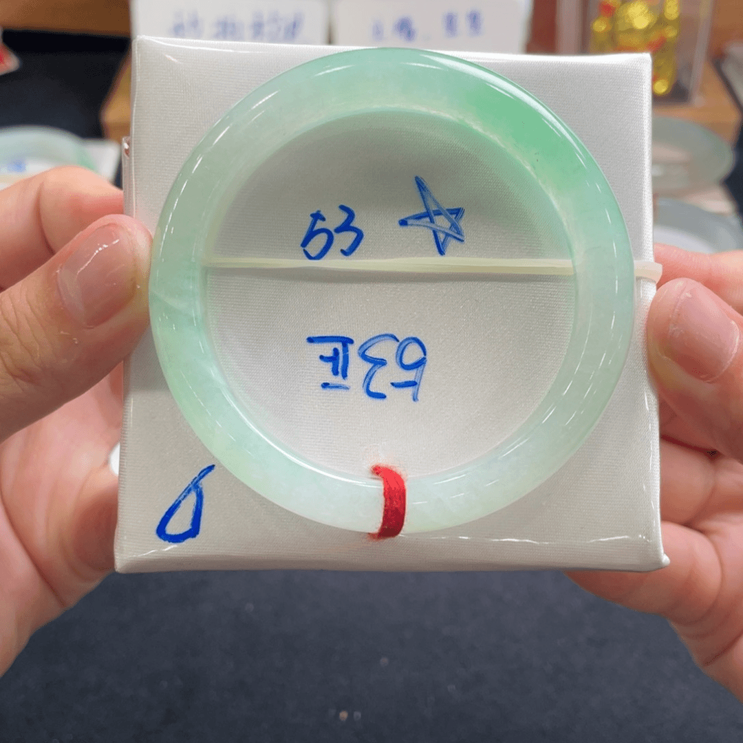 翡翠手镯未镶嵌53 正圈