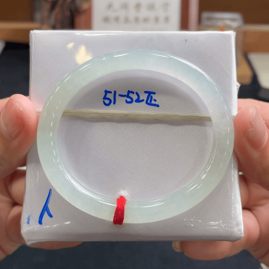 翡翠手镯未镶嵌53.5 贵妃圆条