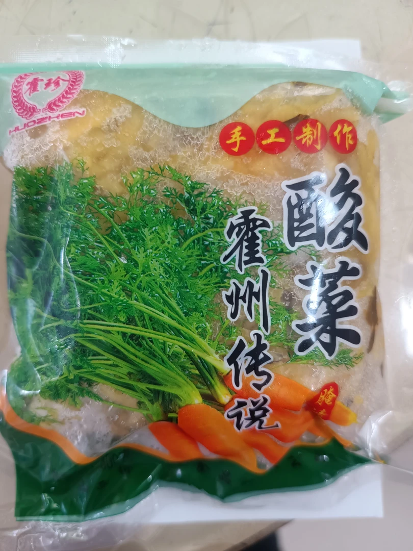 绿和祥福绿和祥福霍州酸菜300g*3袋