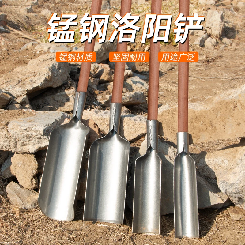 正宗洛阳铲取土器打洞挖洞掏土工具（直播专链）