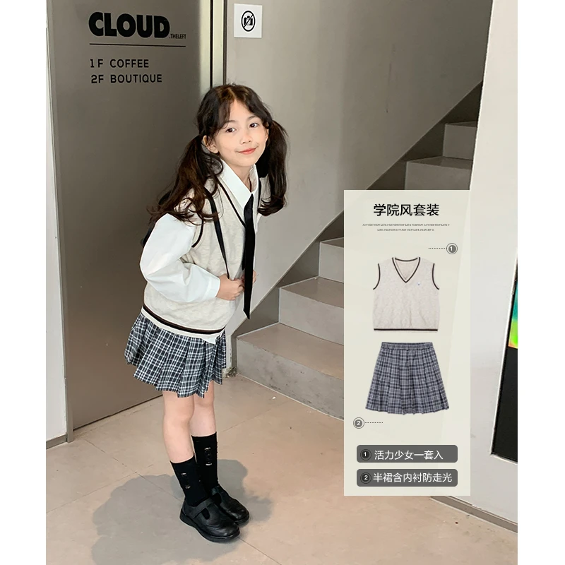 DTB2339柒号童仓女大童韩版V领软糯针织马甲春装洋气格子半身裙