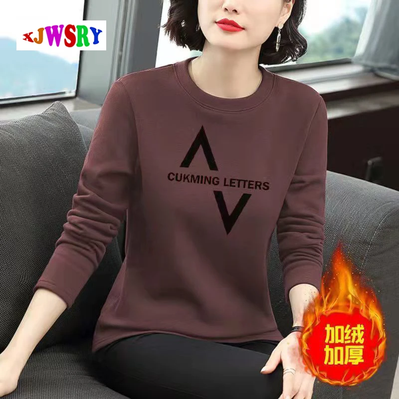XJWSRY/轩骏保暖打底衫卫衣秋冬季卫衣女款爆款2025新款正品