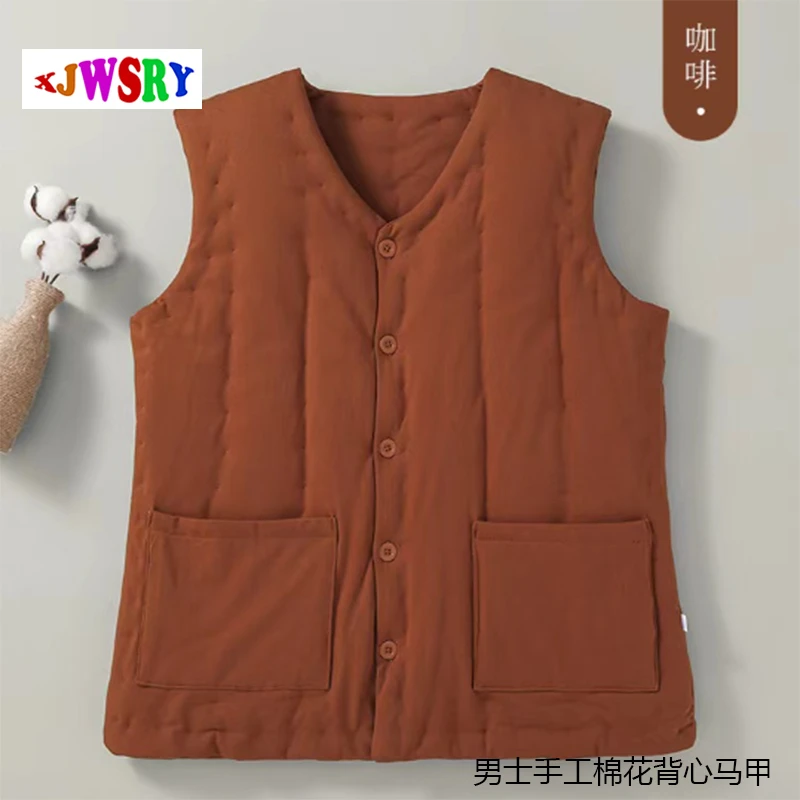 XJWSRY/轩骏男士纯手工棉花马甲背心外套保暖加厚外穿中老年内穿