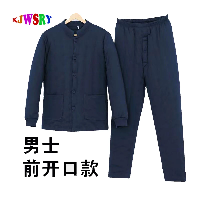 高品质男士棉花棉衣棉裤套装中老年棉服棉花手工加厚保暖立领加厚