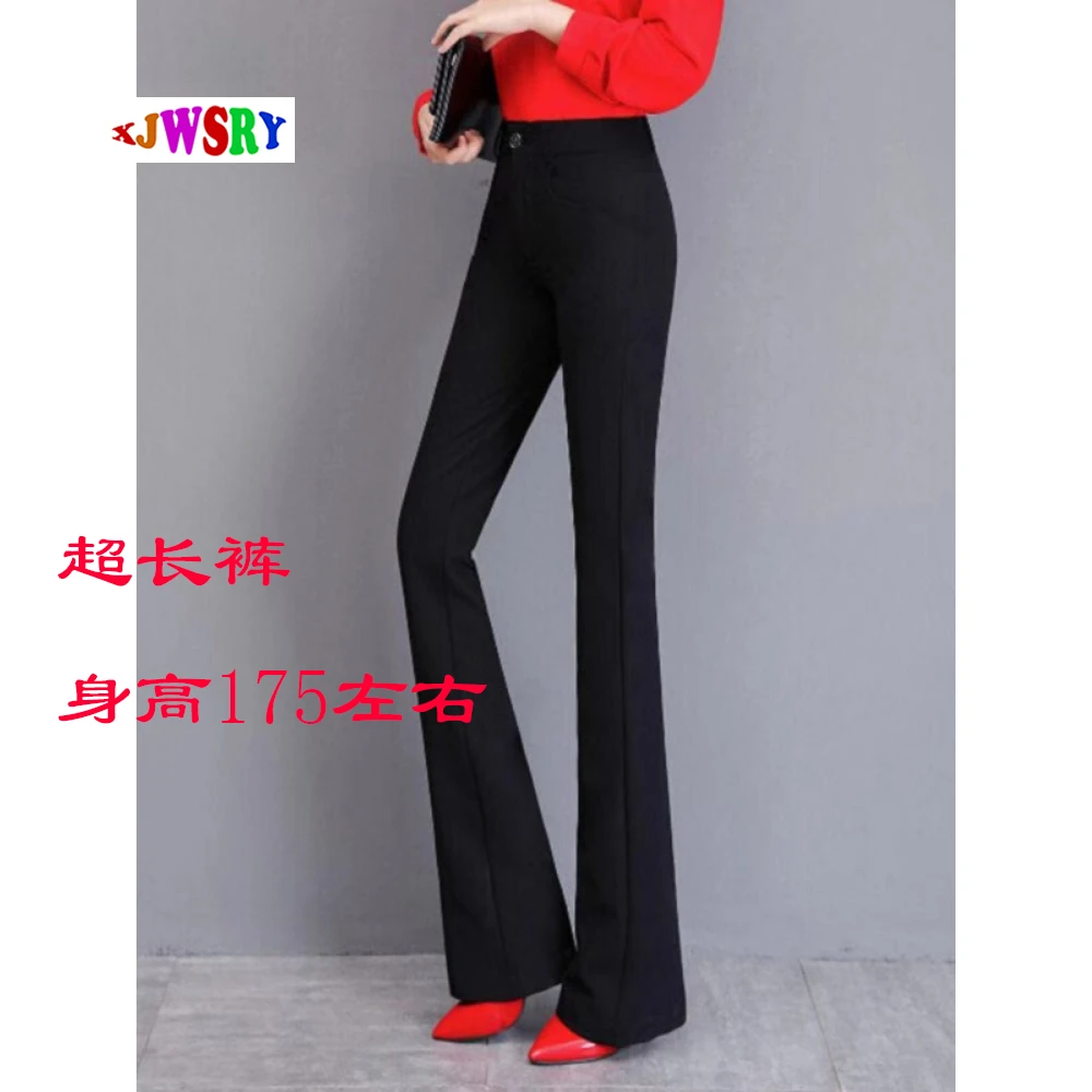 XJWSRY/轩骏高个子女175加长喇叭裤春秋高腰弹力修身显瘦休闲裤