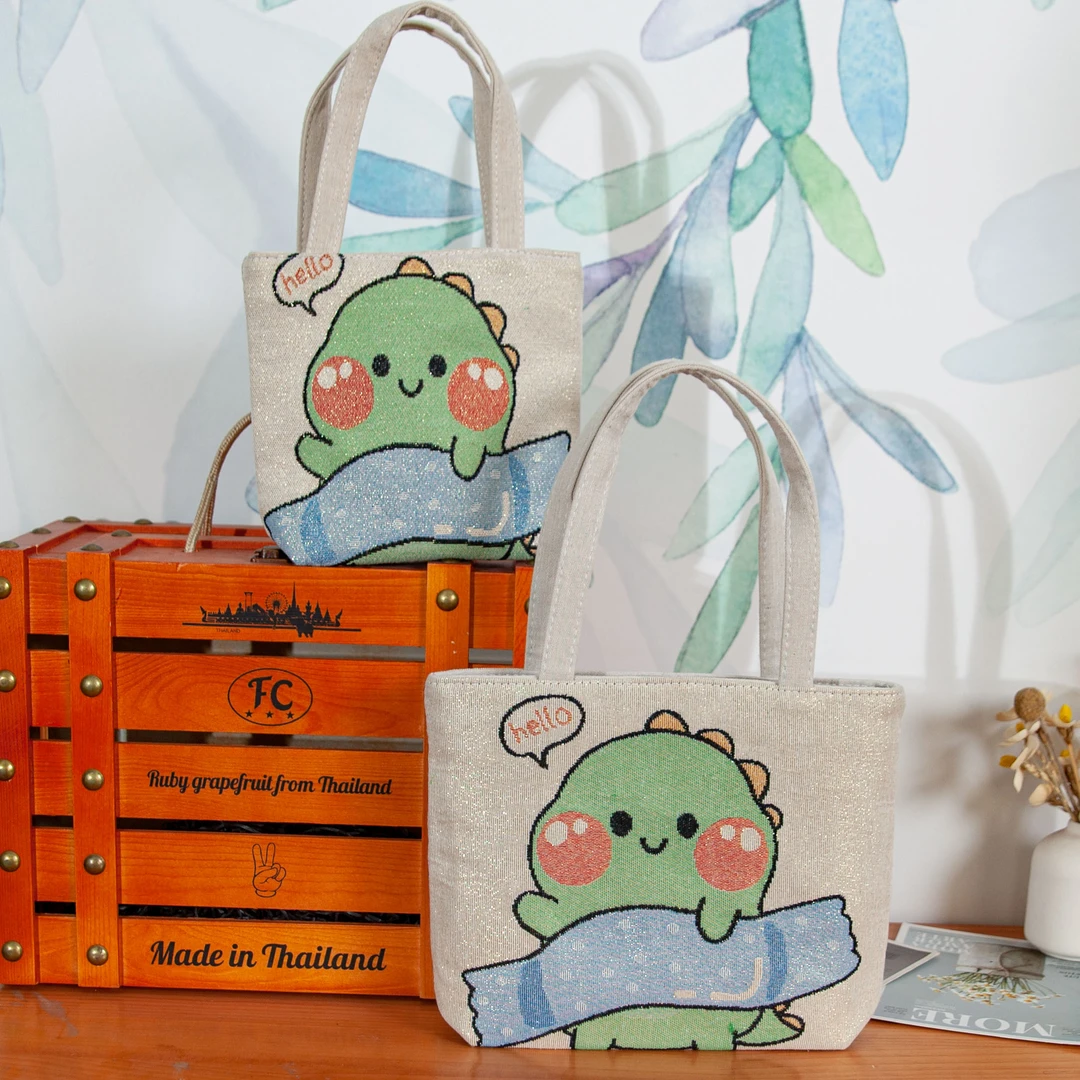 【两件装】可爱恐龙新款手拎包休闲百搭ins便当包帆布手提包手机