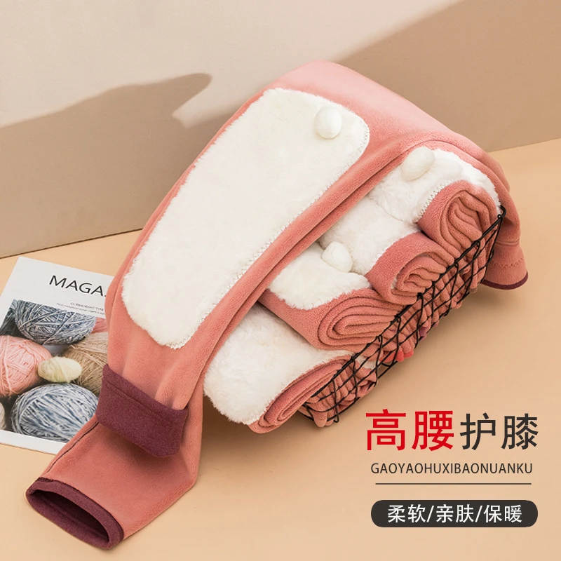 女士保暖裤秋冬季加厚护膝内穿棉裤女高腰大码加绒打底裤绒裤线裤