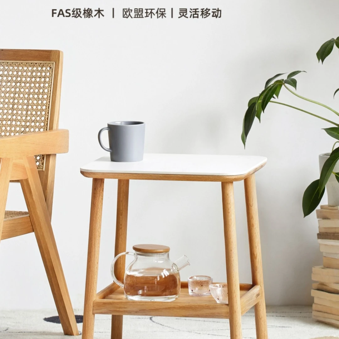 北美橡木北欧风岩板小边几方几家用简约双层置物书房沙发客厅阳台