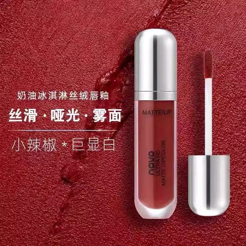 李佳琦唇釉不沾杯不掉色不脱色口红雾面哑光豆沙色素颜保湿学生党