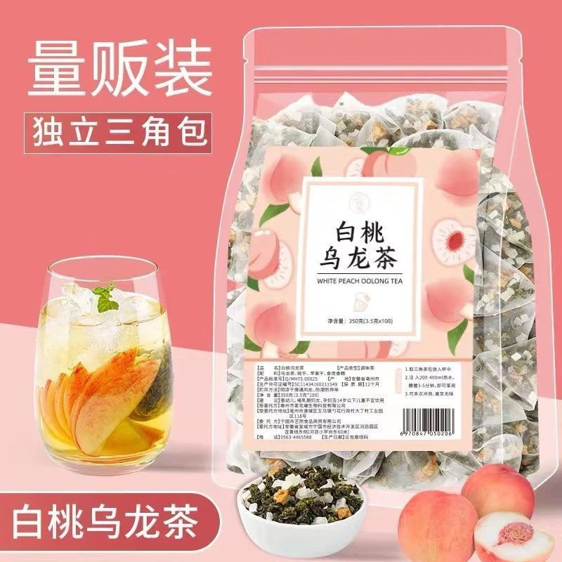 蜜桃乌龙茶袋泡冻干泡水喝水果花草茶包0卡糖养生茶组合三角茶包