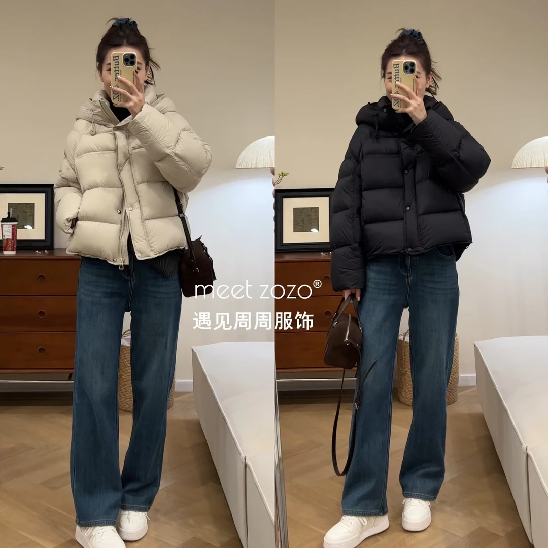 【周周】“龟背羽绒”冬季新国标90白鸭绒连帽泡芙羽绒服女1411305