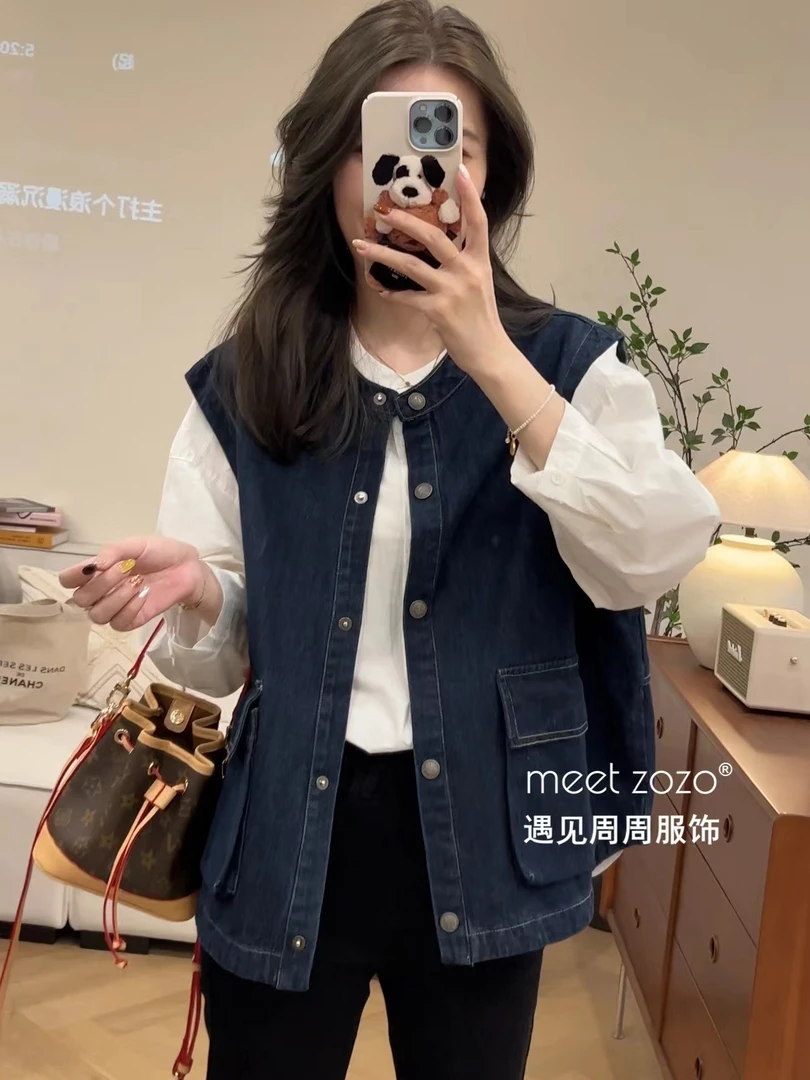 MEET ZOZO【周周】《穿搭指南》秋季韩版牛仔马甲宝藏衣橱上新148118